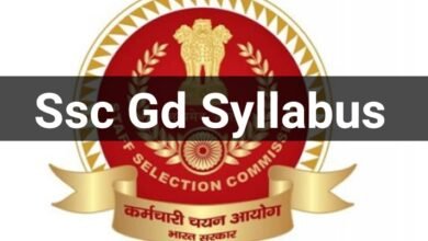 Ssc Gd Syllabus